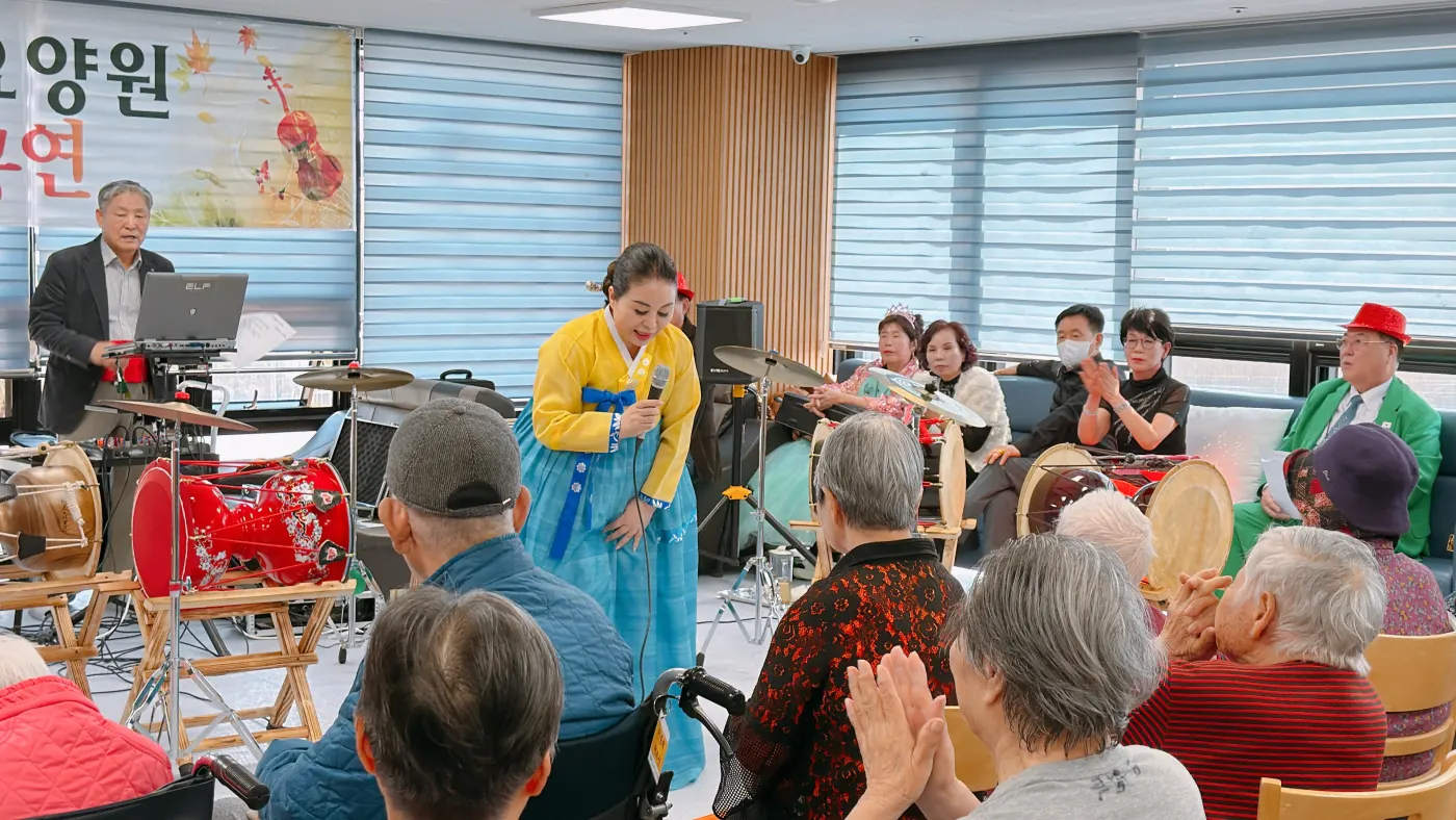 행사 사진
