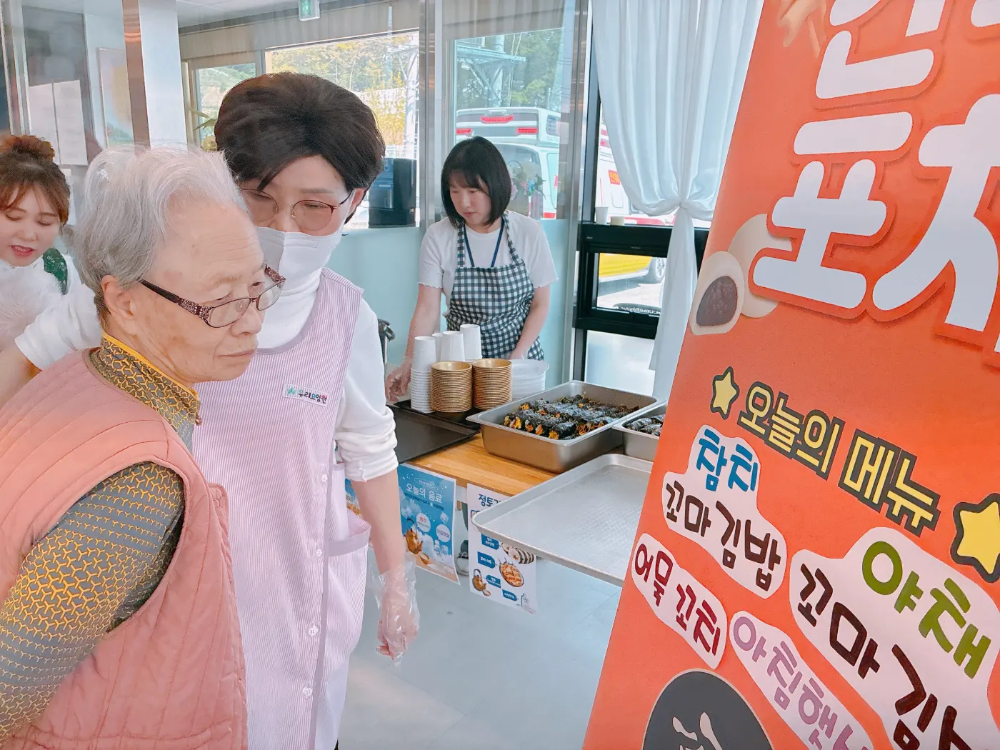 행사 사진