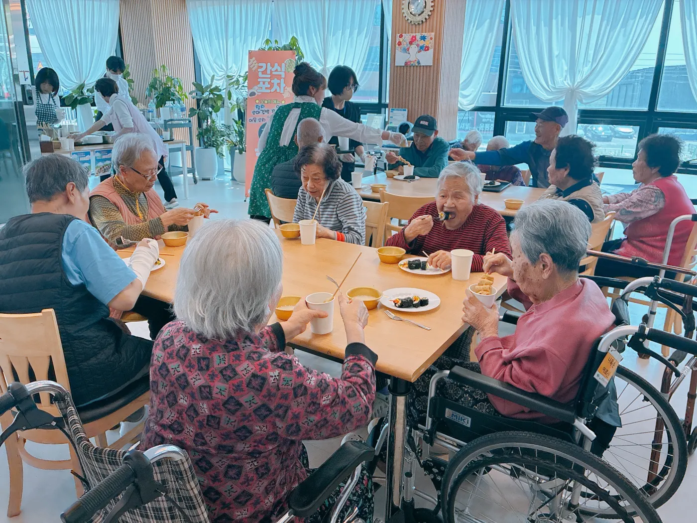 행사 사진