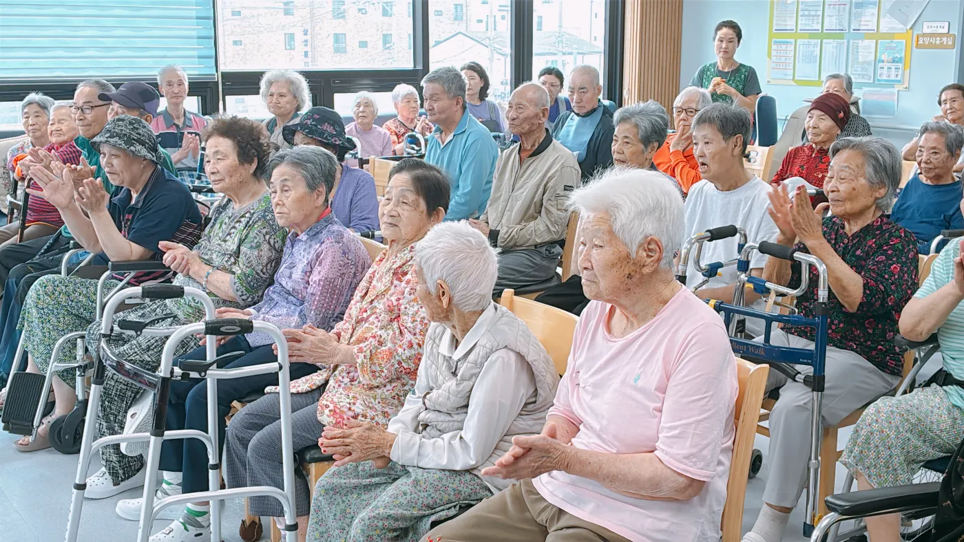 행사 사진